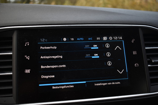 Peugeot 308 110PK PureTech ACTIVE CRUISE/ECC/NAVI