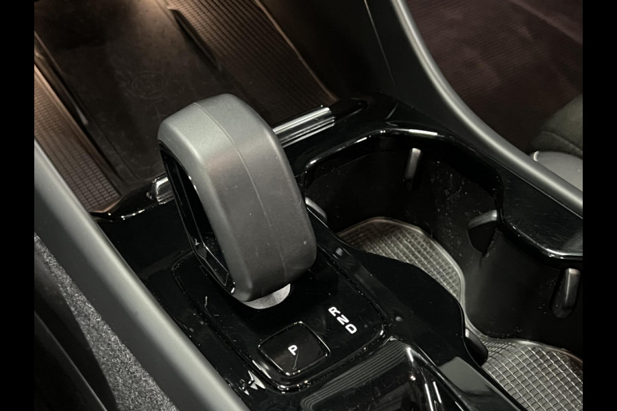 Volvo XC40 T5 Recharge Ultimate Dark Trekhaak | Open dak | Adaptive Cruise | Harman Kardon | 360 graden camera | Stoel-/Stuurverwarming