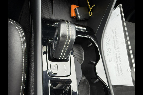 Volvo XC40 1.5 T4 Recharge R-Design 210pk | Parking pack | Draadloos opladen | PHEV | 1.800kg Trekgewicht