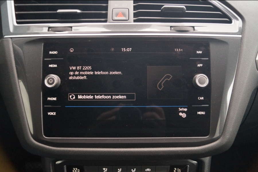 Volkswagen Tiguan Allspace 1.5 TSI 150pk DSG Comfortline Business 5-persoons