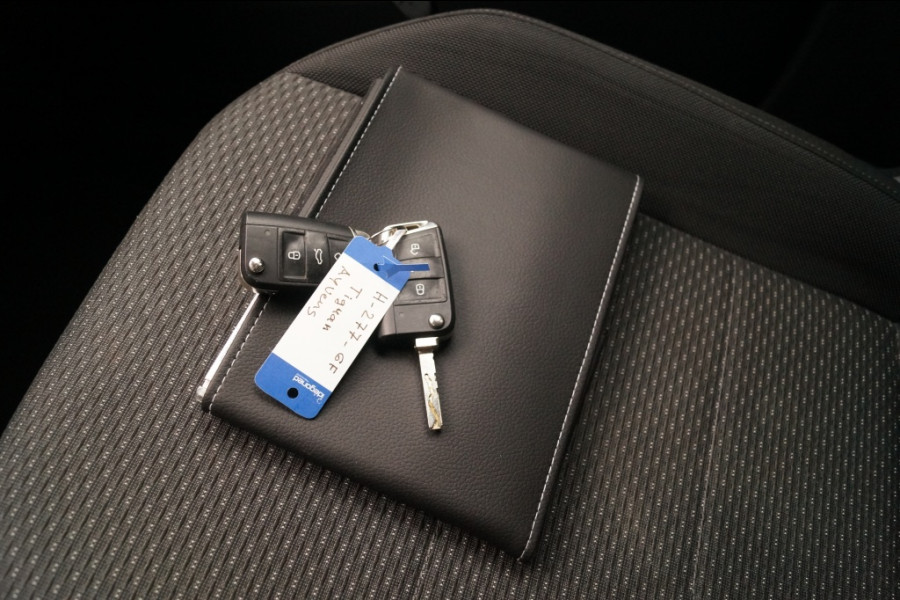 Volkswagen Tiguan Allspace 1.5 TSI 150pk DSG Comfortline Business 5-persoons