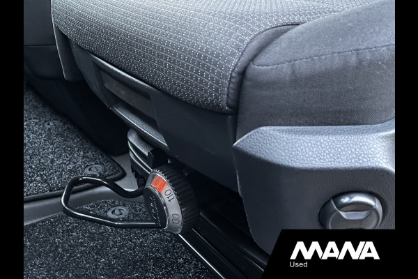 MAN TGE 3.180 Bakwagen Laadklep 41dkm! Carplay Navigatie Airco Cruise control