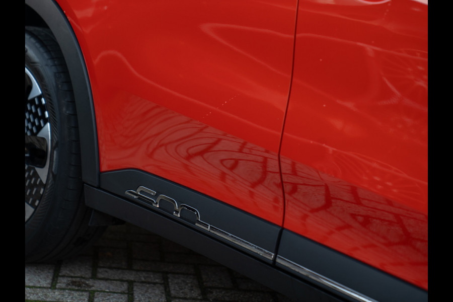 Fiat 600 1.2 Hybrid La Prima 145pk | Full option | CarPlay | Arancio Sun of Italy