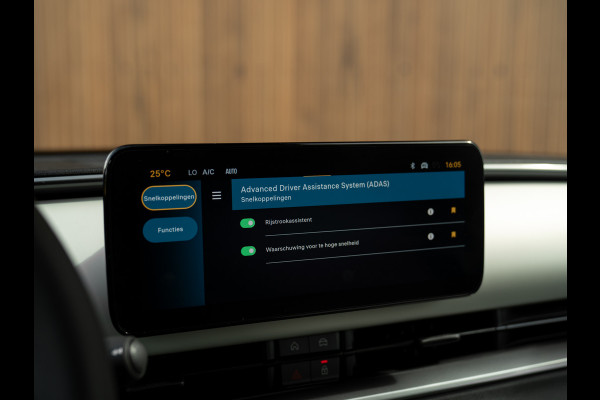 Fiat 600 1.2 Hybrid La Prima 145pk | Full option | CarPlay | Arancio Sun of Italy