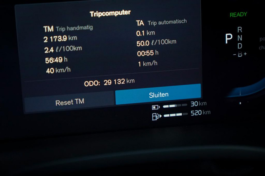 Volvo XC60 2.0 T6 Plug-in hybrid AWD Inscription / Pano / Trekhaak / Stoel&Stuurwielverwarming