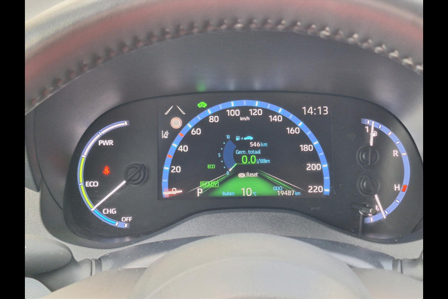 Toyota Yaris Cross 1.5 Hybrid Dynamic plus | Smart Connect, Stoelverwarming, Keyless, 17 inch, Privacy glass, Adaptive cruise control