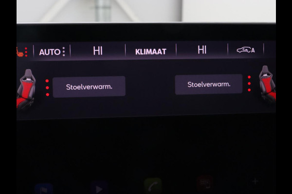 CUPRA Formentor 1.4 eHybrid VZ | 245pk | Trekhaak | Leder | Stoelverwarming | Camera | Carplay | Adaptive cruise | Memory | Keyless | 19'' | Full LED | Sportstoelen | PHEV | Plug In