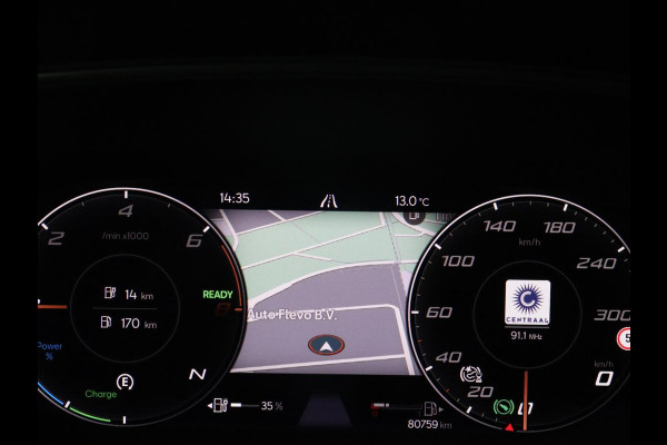 CUPRA Formentor 1.4 eHybrid VZ | 245pk | Trekhaak | Leder | Stoelverwarming | Camera | Carplay | Adaptive cruise | Memory | Keyless | 19'' | Full LED | Sportstoelen | PHEV | Plug In