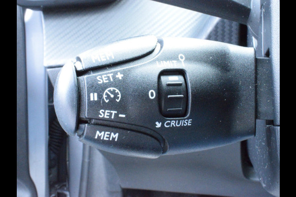 Peugeot 208 1.2 PureTech Active CRUISECONTROL | NAVI & CARPLAY | AIRCO |