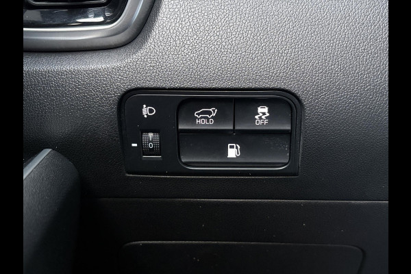 Kia Sorento 1.6 T-GDI Plug-in Hybrid 4WD ExecutiveLine 7p. | Afneembare trekhaak | Panoramadak | Stoel Ventilatie & Verwarming |
