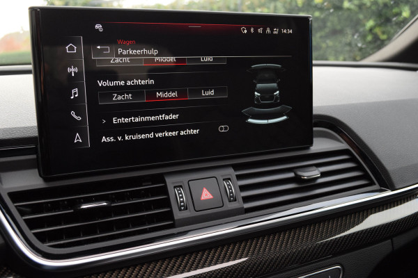 Audi Q5 50 TFSI e S-line Quattro / Leder met Ruitpatroon/ Panoramadak/ Trekhaak/ 21 inch