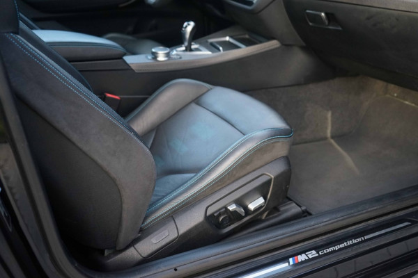 BMW 2 Serie Coupé M2 Competition 411PK DCT M-Performance/Pano/Schaalstoelen/Memory