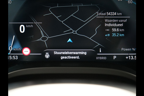 BMW X3 xDrive30e M Sport Plug In Hybrid 293pk Dealer O.H. PHEV | Trekhaak Af Fabriek | Panodak | Head Up | 360 Camera | Laser LED | 20"L.M | Lederen Sportstoelen Ventilatie &  Memory | Sfeerverlichting | Stoelen & Stuur Verwarmd | Aventurinrot III M