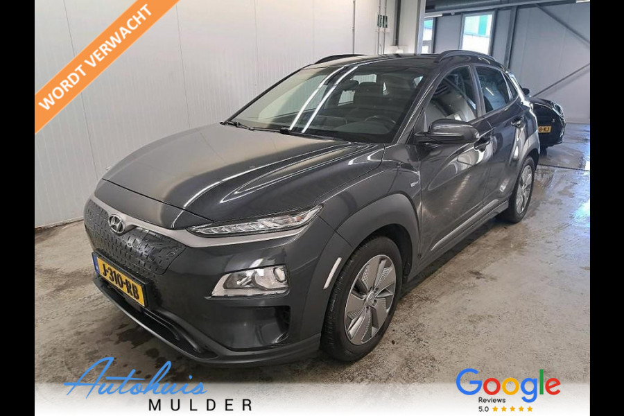 Hyundai Kona EV Comfort 64 kWh Camera/Clima/Cruise/LED/DAB/LM-Velgen
