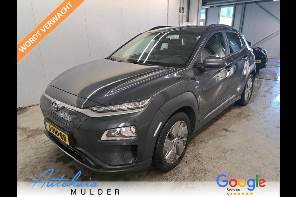 Hyundai Kona EV Comfort 64 kWh Camera/Clima/Cruise/LED/DAB/LM-Velgen