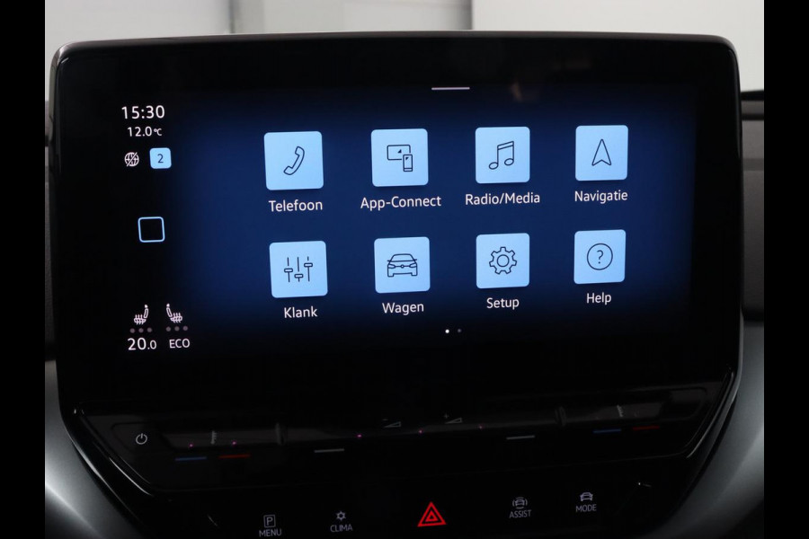 Volkswagen ID.4 First 77 kWh | Stoel & stuurverwarming | Camera | Carplay | Adaptive cruise | Half leder | 20'' | Navigatie | DAB | Sfeerverlichting