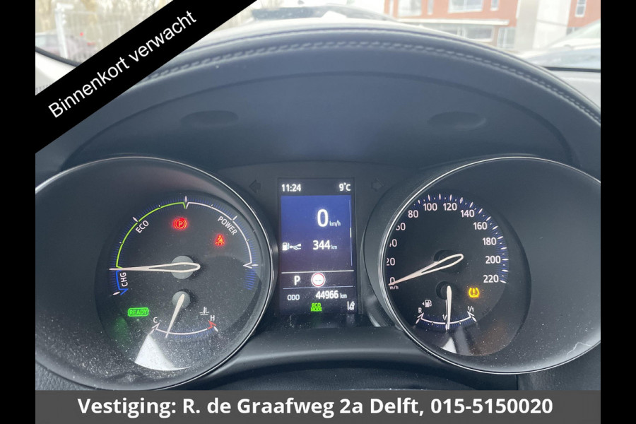 Toyota C-HR 1.8 Hybrid Dynamic | Navigatie | Parkeersensoren | Dealer onderhouden |