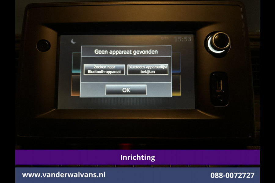 Opel Movano 2.3 Turbo 150pk L2H2 Inrichting Euro6 Airco | Imperiaal | 2500kg Trekhaak | Omvormer | Navigatie | Camera, Cruisecontrol, Parkeersensoren