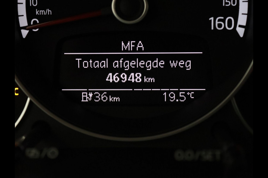 Volkswagen e-Up! e-Up! Camera | Cruise | Parkeersens. achter | Stoel-/voorruitverw.