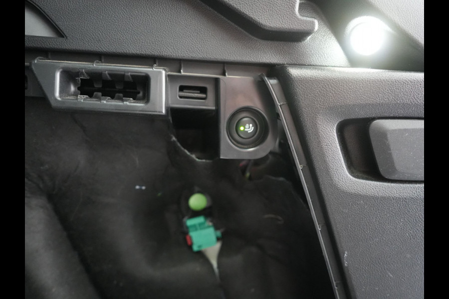 BMW X3 xDrive30e M Sport Plug In Hybrid 293pk Dealer O.H. PHEV | Trekhaak Af Fabriek | Head Up | Sportstoelen Verwarmd | Apple Carplay | Keyless | Blis | Sfeerverlichting | Virtual | Navigatie | DAB |