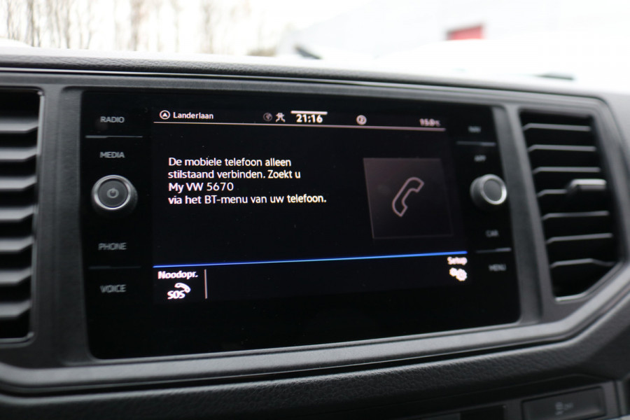 Volkswagen Crafter 2.0 TDI 177pk L3 H3 Automaat Koelwagen Vrieswagen -20 Dag en Nacht