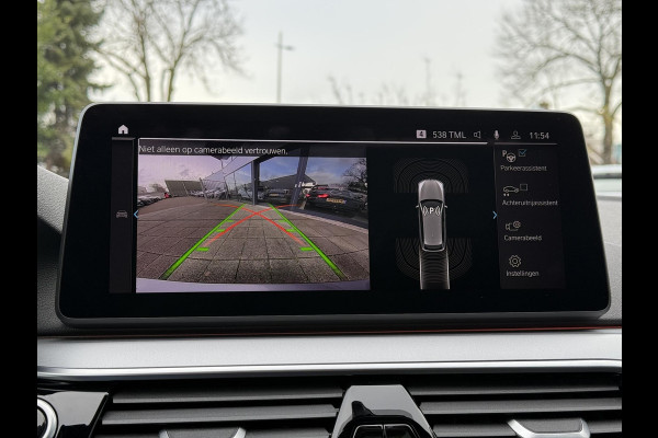 BMW 5 Serie Touring 520e Aut. Hybrid Bus. Exe Editon Plus | Panorama | Leder | Memory | BMW Laser | New Model | Full |