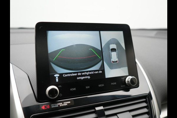 Mitsubishi Eclipse Cross 2.4 Instyle Plug In Hybrid 188pk Dealer O.H. PHEV | Trekhaak Afn. | Panodak | Head Up | Adaptive Cruise | 360 Camera | Lederen Sportstoelen Verwarmd | Apple Carplay | Keyless | Stuur Verwarmd | Blis | Navigat