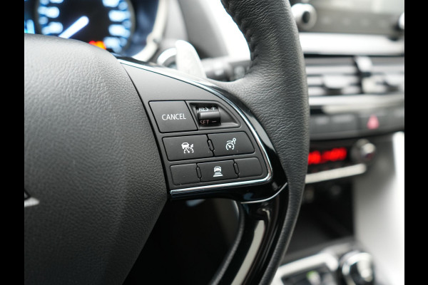 Mitsubishi Eclipse Cross 2.4 Instyle Plug In Hybrid 188pk Dealer O.H. PHEV | Trekhaak Afn. | Panodak | Head Up | Adaptive Cruise | 360 Camera | Lederen Sportstoelen Verwarmd | Apple Carplay | Keyless | Stuur Verwarmd | Blis | Navigat