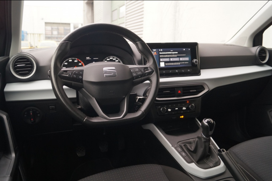 Seat Arona 1.0 TSI Style Limited -ECC-PDC-CRUISE-