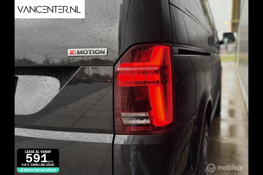 Volkswagen Multivan 2.0 TDI 199PK DSG DC 4Motion Highline