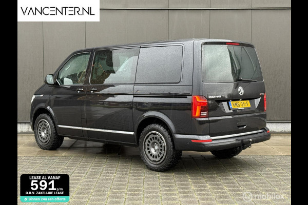Volkswagen Multivan 2.0 TDI 199PK DSG DC 4Motion Highline