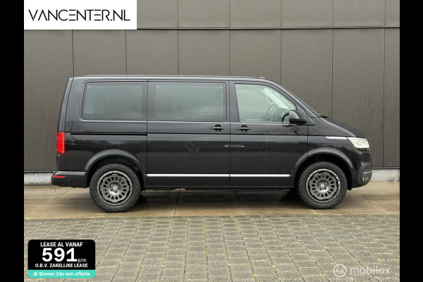 Volkswagen Multivan 2.0 TDI 199PK DSG DC 4Motion Highline