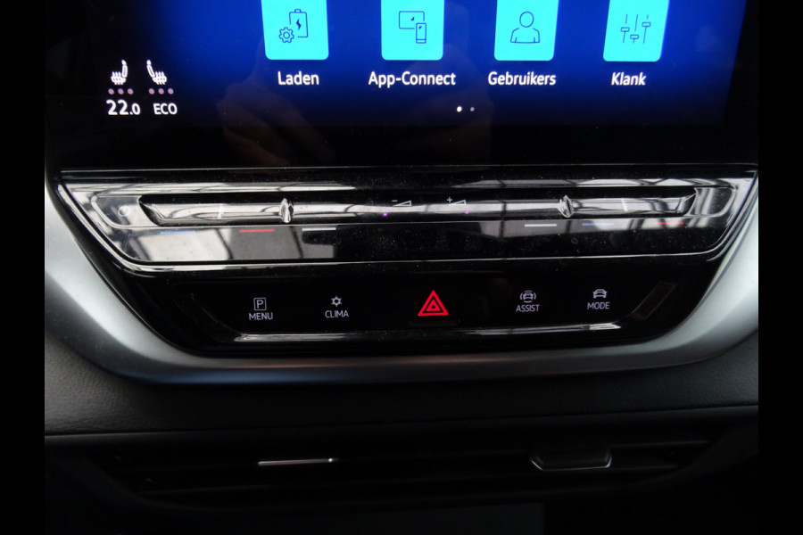 Volkswagen ID.4 First 77 kWh * DEALER ONDERH. * CARPLAY !!