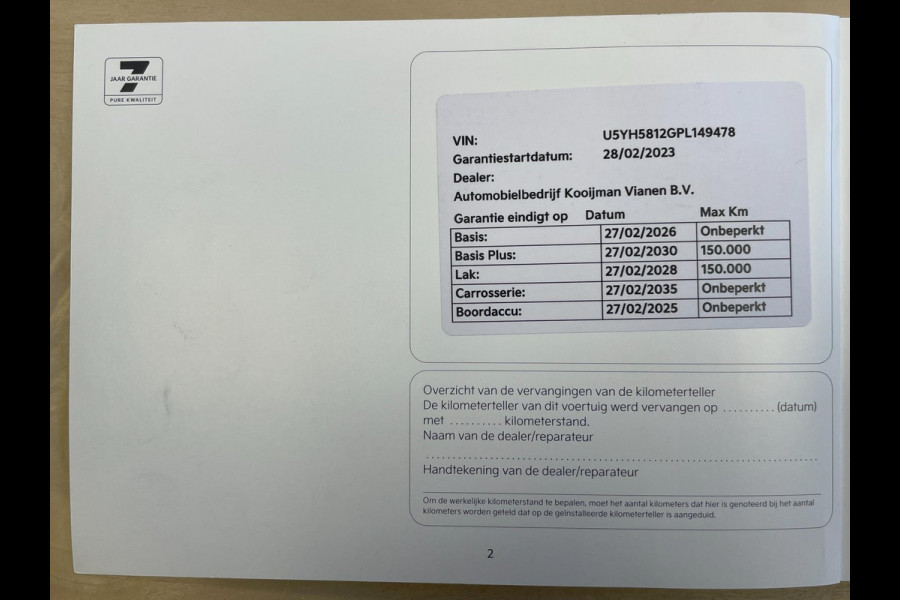 Kia Ceed Sportswagon 1.0 T-GDi MHEV DynamicLine|120PK|AUTOMAAT|APPLE CARPLAY|ANDROID AUTO|CAMERA|CLIMATE,CRUISE CTRL|NL-AUTO|NAP|