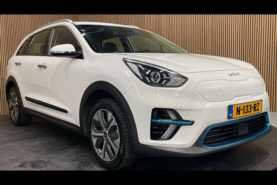 Kia e-Niro DynamicLine 64 kWh|NIEUWE LOGO|FACELIFT|3-FASE|1/2 LEDER|ACC|CARPLAY|CAMERA|STOELVERW|IN. BTW|1e EIG|NL-AUTO|NAP|