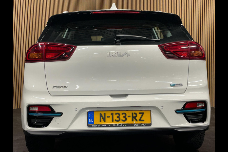Kia e-Niro DynamicLine 64 kWh|NIEUWE LOGO|FACELIFT|3-FASE|1/2 LEDER|ACC|CARPLAY|CAMERA|STOELVERW|IN. BTW|1e EIG|NL-AUTO|NAP|