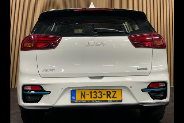 Kia e-Niro DynamicLine 64 kWh|NIEUWE LOGO|FACELIFT|3-FASE|1/2 LEDER|ACC|CARPLAY|CAMERA|STOELVERW|IN. BTW|1e EIG|NL-AUTO|NAP|