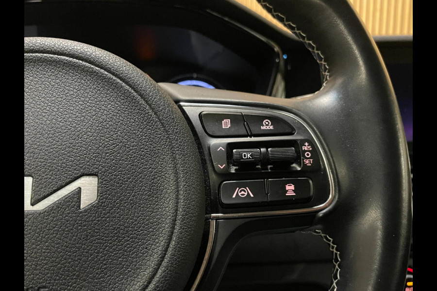 Kia e-Niro DynamicLine 64 kWh|NIEUWE LOGO|FACELIFT|3-FASE|1/2 LEDER|ACC|CARPLAY|CAMERA|STOELVERW|IN. BTW|1e EIG|NL-AUTO|NAP|