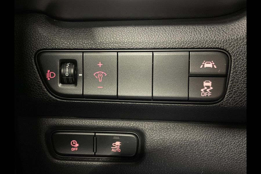 Kia e-Niro DynamicLine 64 kWh|NIEUWE LOGO|FACELIFT|3-FASE|1/2 LEDER|ACC|CARPLAY|CAMERA|STOELVERW|IN. BTW|1e EIG|NL-AUTO|NAP|