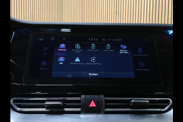 Kia e-Niro DynamicLine 64 kWh|NIEUWE LOGO|FACELIFT|3-FASE|1/2 LEDER|ACC|CARPLAY|CAMERA|STOELVERW|IN. BTW|1e EIG|NL-AUTO|NAP|