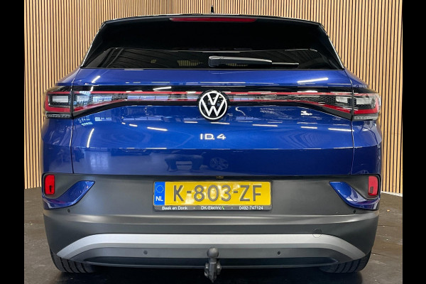 Volkswagen ID.4 Max 77 kWh|TREKHAAK|1/2 LEDER|ACC|CAMERA|CARPLAY|CLIMA+CRUISE CONTRL|STOEL+STUURVERW|NAVI|NL-AUTO|INCL.BTW|1e EIG|