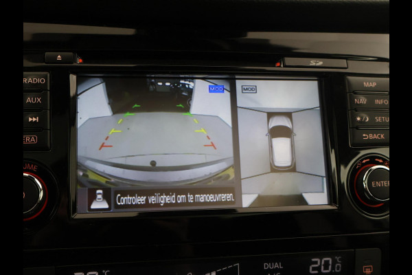 Nissan QASHQAI 1.2 N-CONNECTA + TREKHAAK | PANORAMA | 18 INCH | 360 CAMERA