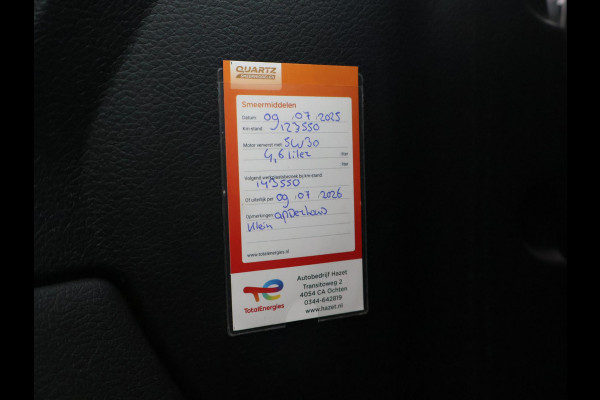 Nissan QASHQAI 1.2 N-CONNECTA + TREKHAAK | PANORAMA | 18 INCH | 360 CAMERA