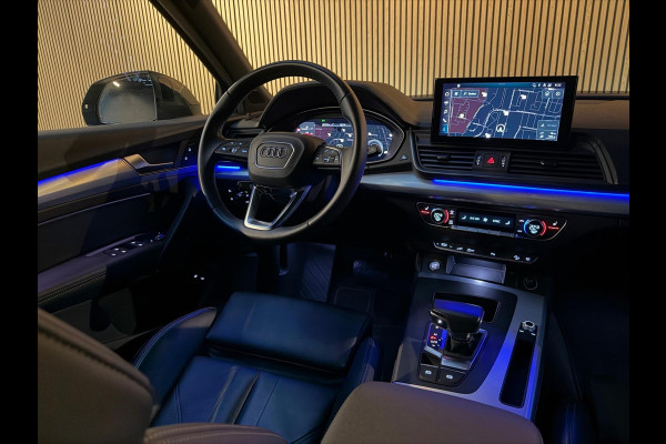 Audi Q5 50 TFSI e Quattro S Line - Pano - B&O - Massage