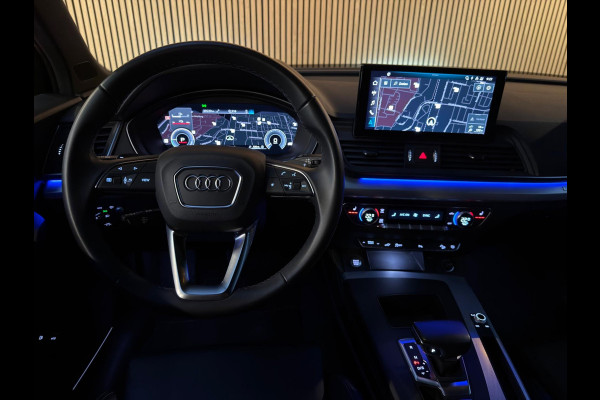 Audi Q5 50 TFSI e Quattro S Line - Pano - B&O - Massage