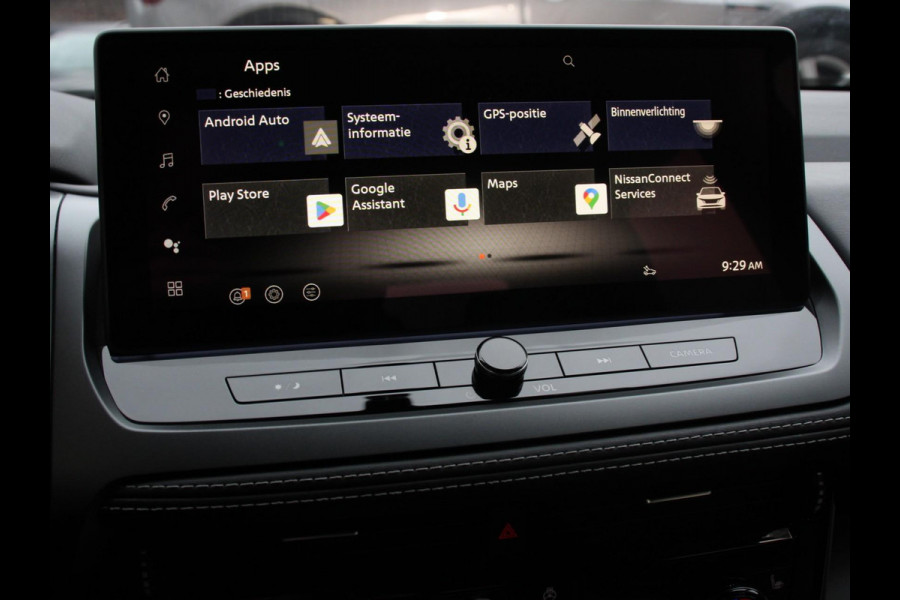 Nissan QASHQAI 1.3 MHEV Automaat N-Connecta | Navigatie | Climate Control | Sfeerverlichting | Camera 360 | Led | Dab | Verwarmde voorstoelen | Adaptive Cruise Control | Digitale Cockpit | Lichtmetalen Velgen