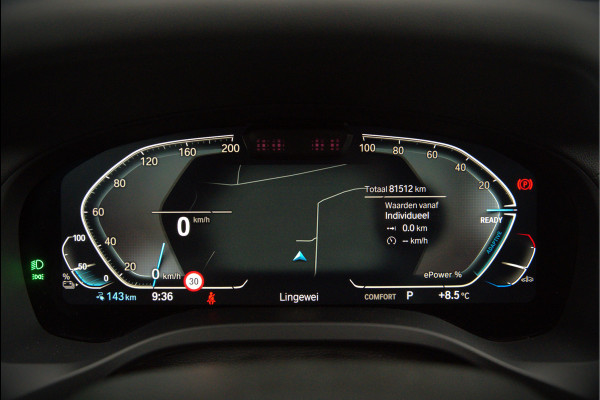 BMW iX3 High Executive 80 kWh | Panoramadak | Keyless | Stoelverwarming | Harman Kardon | Memory Seat | Head-Up Display | 360 Camera | Ambiance Verlichting | Trekhaak | Adaptive LED | Elektrische Stoelen | Apple Carplay |