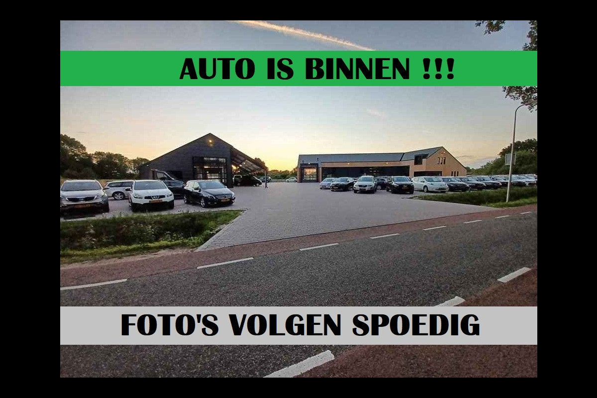 Hyundai Kona EV Comfort 39 kWh | Stoelverwarming | Krell | Navi |  All-seasons | Camera | Stuurverwarming | Rijklaar |