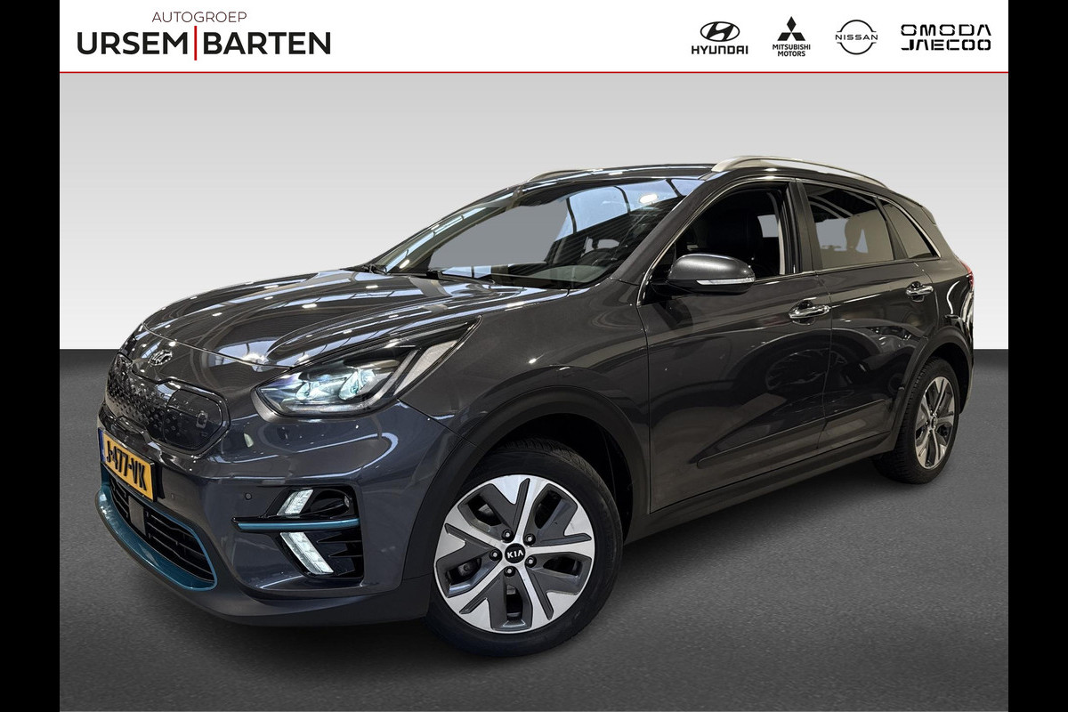 Kia e-Niro Executive Line 64 kWh