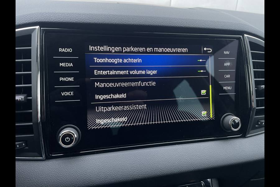 Škoda Karoq 1.5 TSI ACT Style | LED | Elek. Trekhaak | Navi | Carplay | Camera | Virtual Cockpit